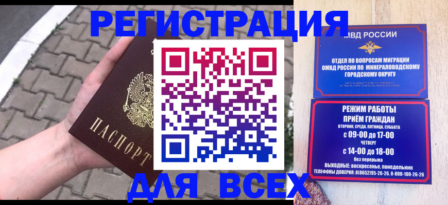 форма 3 в Нижнеудинске